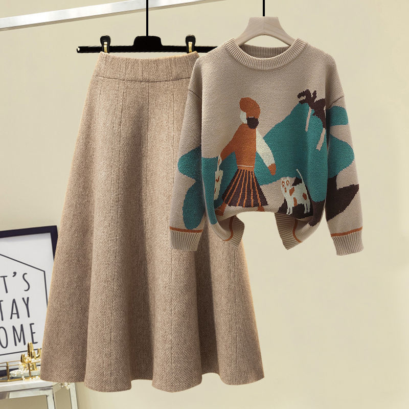 Liza Sweater + Skirt Suit