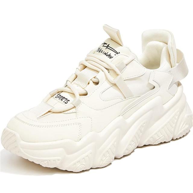 Robyn Genuine Sneakers