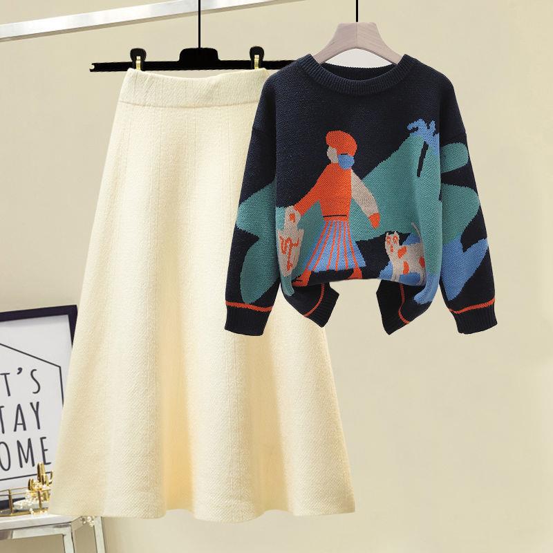 Liza Sweater + Skirt Suit